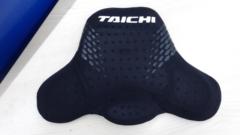 RSTaichi (Earl es Taichi)
NXV011
Flex chest protector
4mm