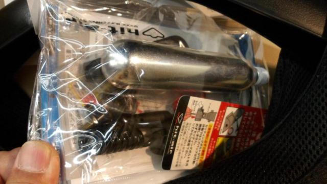2XLサイズ(2XL-4XL) hit-air(ヒットエアー) RS-1 レースモデルエアバックシステム ブラック (背中からワイヤーを出します)
