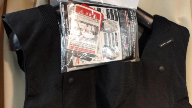 2XLサイズ(2XL-4XL) hit-air(ヒットエアー) RS-1 レースモデルエアバックシステム ブラック (背中からワイヤーを出します)