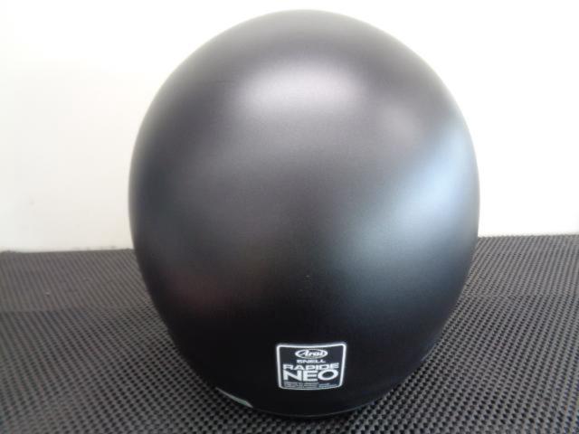 Arai
RAPIDE-NEO
Flat Black
Manufactured in 2023
M size