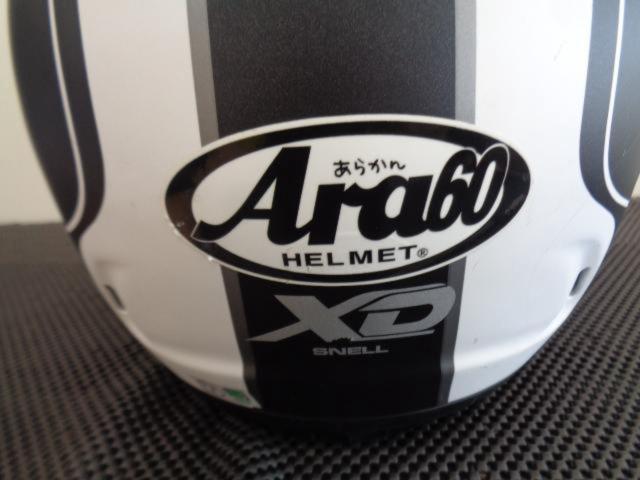 Arai
Full Face
XD
Manufactured in 2021
L size