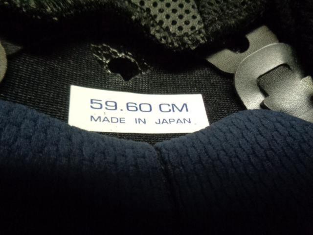 Arai
Full Face
XD
Manufactured in 2021
L size