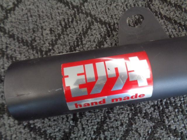 【YOSHIMURA】 CB750F RC04 ワンピース ショート管 ブラック 集合管マフラー JMCA認証