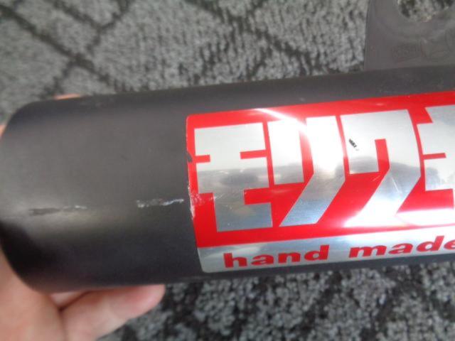 【YOSHIMURA】 CB750F RC04 ワンピース ショート管 ブラック 集合管マフラー JMCA認証