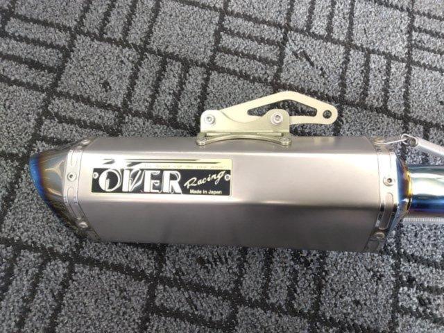 【OVER RACING】TT-Formula RS フルチタン GROM(21-22) 16-223-05
