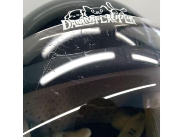 DAMMTRAX
Jet helmet
CARINA
M size (57-58cm)