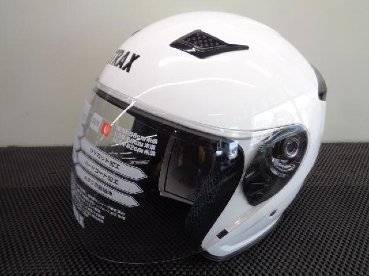 LEAD Jet Helmet
STRAX
SJ-8
white
Manufactured in 2025
L size