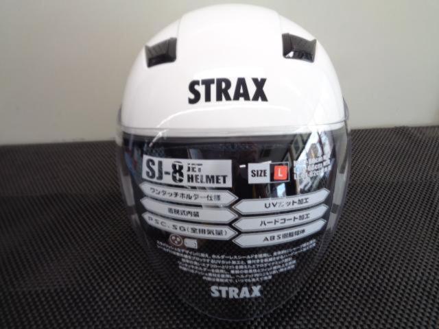 LEAD Jet Helmet
STRAX
SJ-8
white
Manufactured in 2025
L size