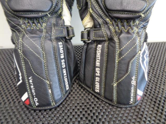 KUSHITANIGPS Leather Long Gloves
XS size