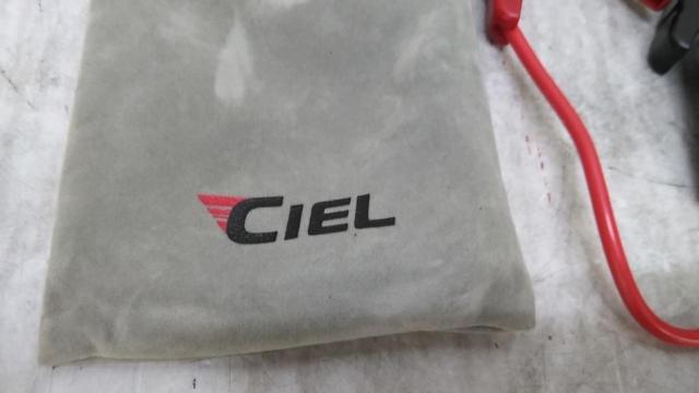 CIEL CL-K21C エナジャンパー/コンパクトジャンプスターター