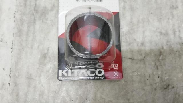 9Kitaco EXジョイントガスケット〈JPK-4〉 973-4000004