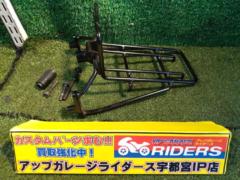 【HONDA】純正フロントキャリア スーパーカブ110(JA59)