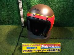 【Arai】CLASSIC AIR BLITZ フルフェイスヘルメット ブラウン サイズ:M相当(57-58cm)