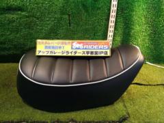 【HONDA】純正 シート モンキー125(JB02)