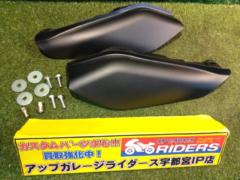 [Harley
Davidson Genuine Frame Covers (Left and Right Set)
Heat guard
FLHXSE
CVO (’19 model)