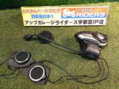 SENA20S
EVO
Harley-Davidson Model Intercom
single
Arm microphone only