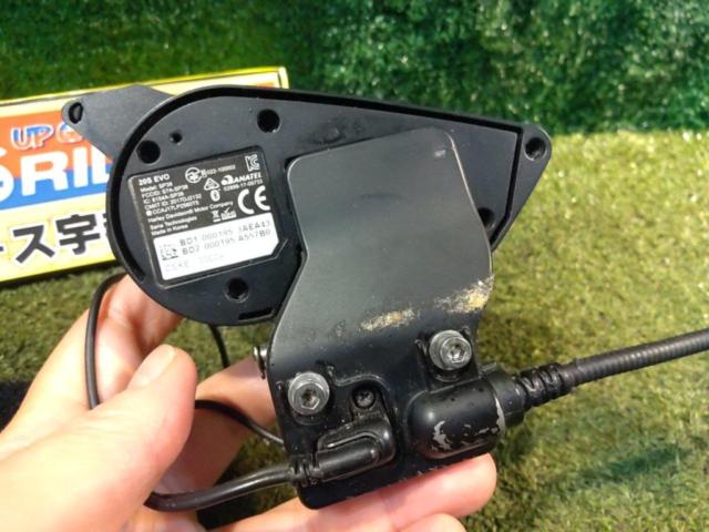 SENA20S
EVO
Harley-Davidson Model Intercom
single
Arm microphone only