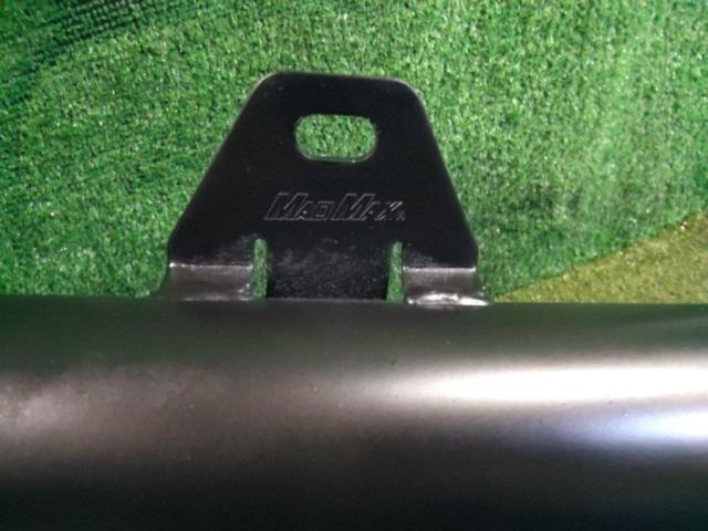MAD MAX
Black short tube
Jade (MC23)