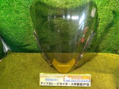 HONDA
Genuine front screen
Forza (MF08 / year unknown) removed