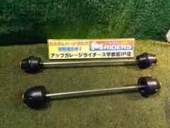 Unknown manufacturer axle slider
Removed from an MT-09 (2013 model)