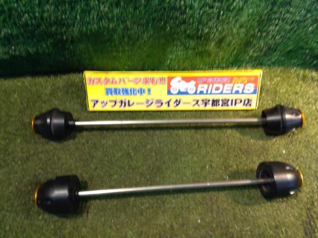 Unknown manufacturer axle slider
Removed from an MT-09 (2013 model)