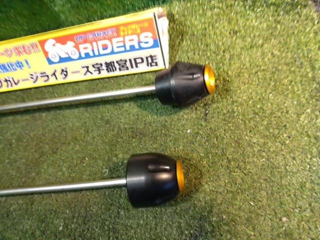 Unknown manufacturer axle slider
Removed from an MT-09 (2013 model)
