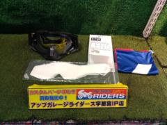 100% Off-Road Goggles and Accessories Set
Black / Yellow
