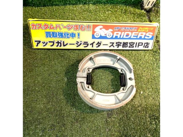 HONDA06430-GBJ-742
Brake shoe
Turnip system
Stamp: JB
NH
FE
Saved unused