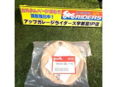 HONDA06430-GBJ-742
Brake shoe
Stamp: JB
NH
FE
Unused