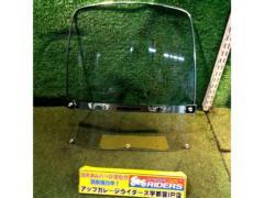 Tokyo Windshield General-Purpose Windscreen
Unused