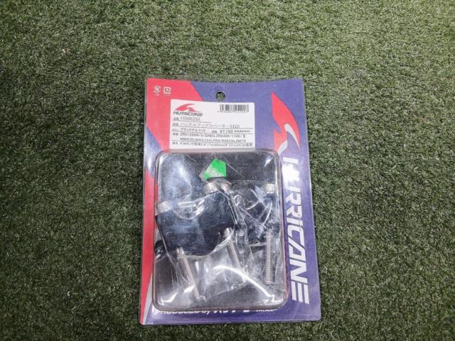 【HURRICANE/ハリケーン】 ハンドルアップスペーサーH25 品番:HB0625B 適合:ZRX1200R/DAEG.ZRX400/など