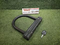 DAYTONA/Daytona Stronger
U-lock
One key