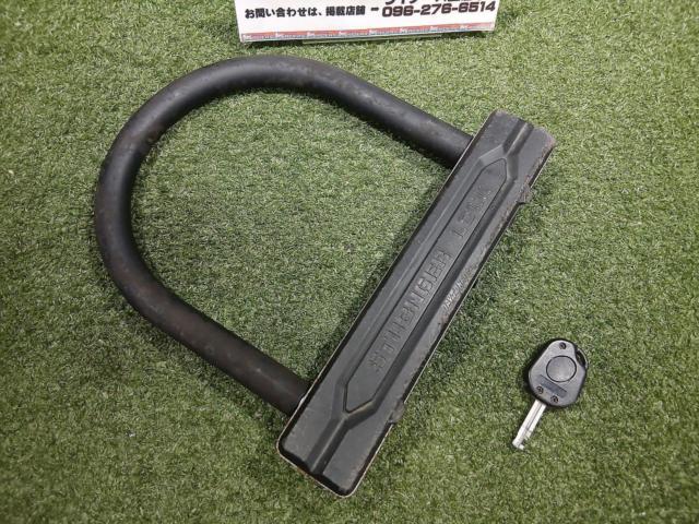 DAYTONA/Daytona Stronger
U-lock
One key