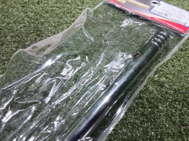 KIJIMA/Kijima turn signal bracket
Frame mount
Chrome
Number:
HD-01988
Fits: Harley-Davidson 2000-2017
Softail
