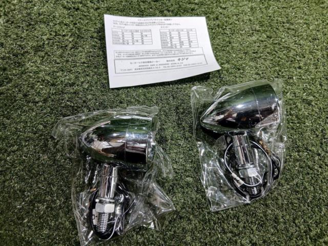 KIJIMA/Kijima turn signal lamps
Sky
Flat
M / M
12V23W
Number:
219-1098