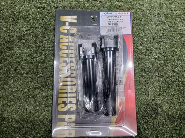 KIJIMA/Kijima Step Holder
Left and right SET
black
Compatibility: XL1200X
11Y-
XL1200C
12Y-
Product number: HD-05441