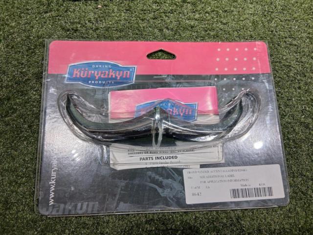 Kuryakyn Front Fender Accent Markers
Number:
8642
Fits: Harley-Davidson 2000-2017
Softail