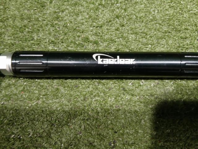 Kaedear/Kaedear Double Wish Mirror Bar
Part Number: KDR-HB6