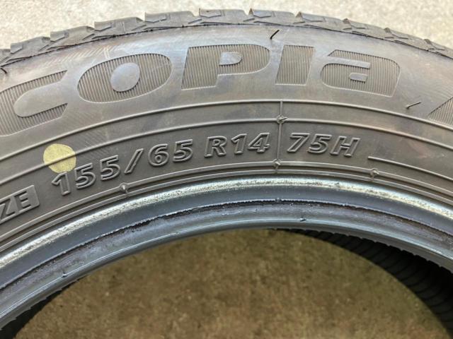 BRIDGESTONE ECOPIa NH200C