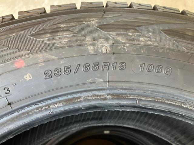 【YOKOHAMA】ice GUARD G075