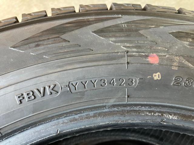 【YOKOHAMA】ice GUARD G075