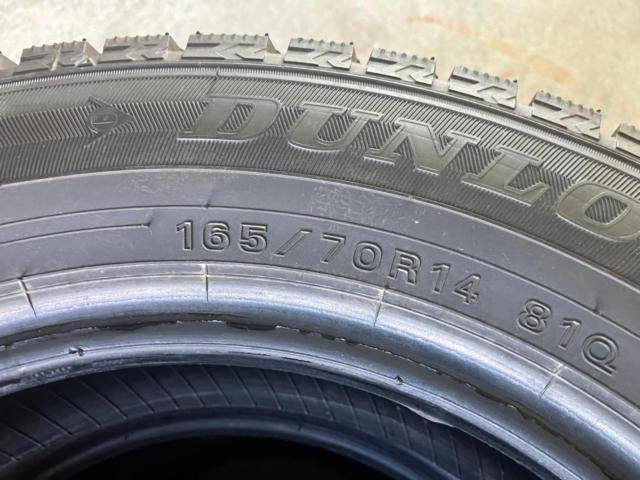 DUNLOP WINTERMAXX
WM02