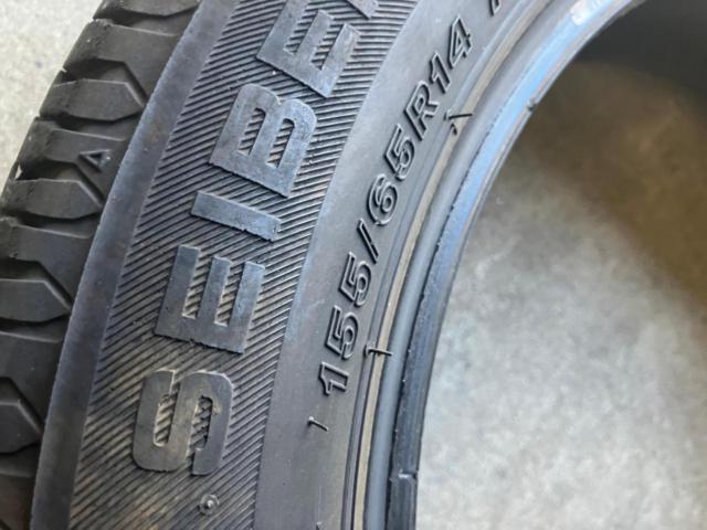 【BRIDGESTONE】SEIBER LING SL101