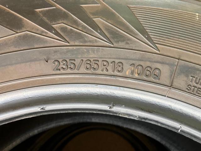 【TOYO】winter TRANPATH TX