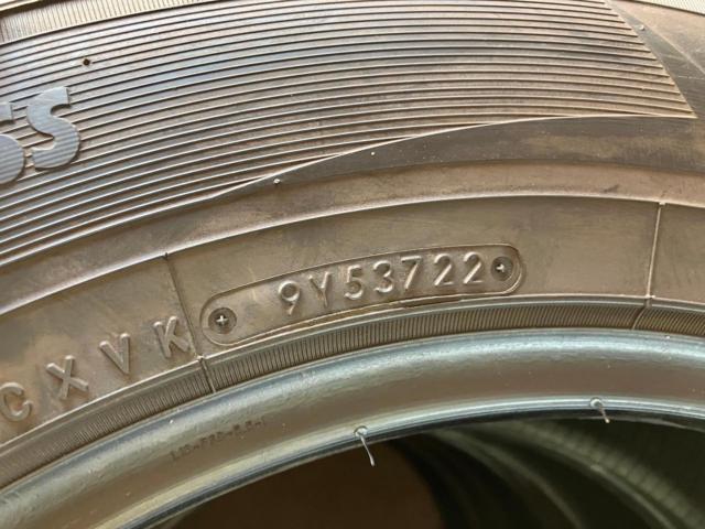 【TOYO】winter TRANPATH TX