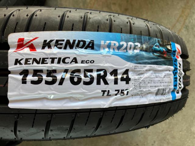 SCHNEIDER StaG (4HOLE) メタリックグレー + KENDA(ケンダ) KENDA(ケンダ) KR203 155/65R14 75T