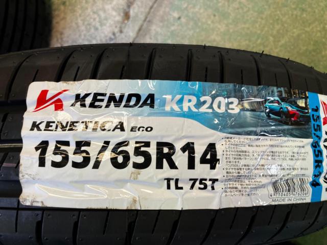 Daihatsu genuine (DAIHATSU)
Options
MINILITE wheel
+
KENDA (Kenda)
KENDA (Kenda)
KR 203
155 / 65R14
75T