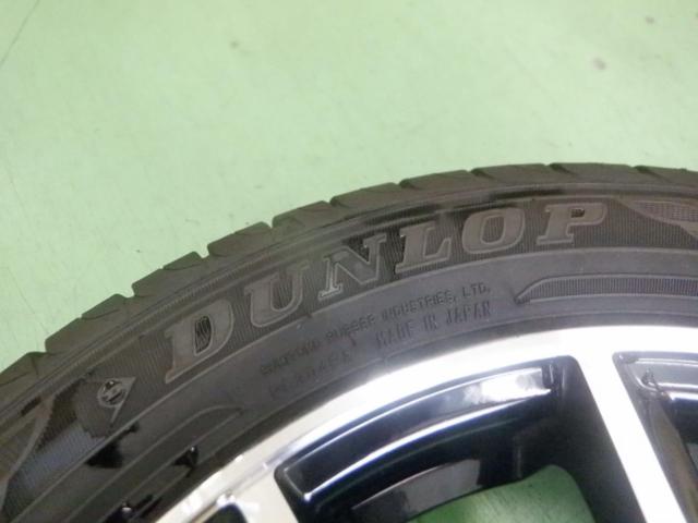 1イエローハット SPORT KRONE  + DUNLOP(ダンロップ) ENASAVE EC204