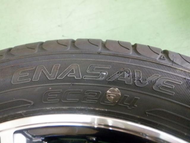 1イエローハット SPORT KRONE  + DUNLOP(ダンロップ) ENASAVE EC204