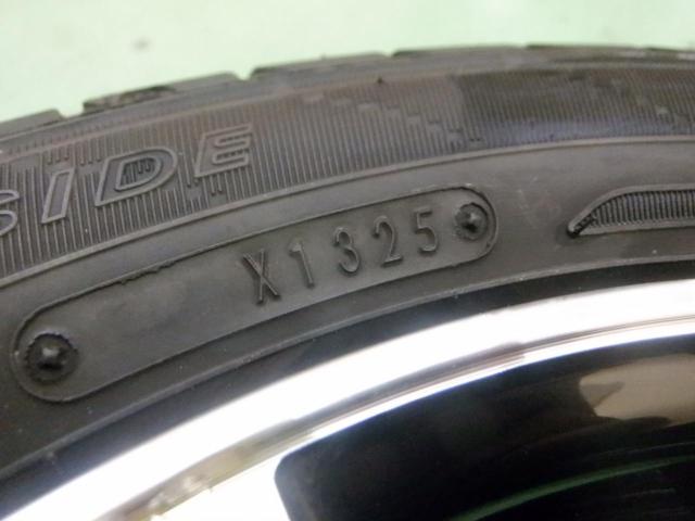 1イエローハット SPORT KRONE  + DUNLOP(ダンロップ) ENASAVE EC204